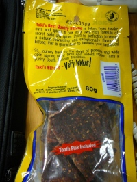 One brand of biltong that is very lekker indeed